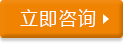 &#19975;&#35937;&#22478;&#22312;&#32447;&#45;&#19975;&#35937;&#22478;&#22312;&#32447;&#40;&#20013;&#22269;&#41;